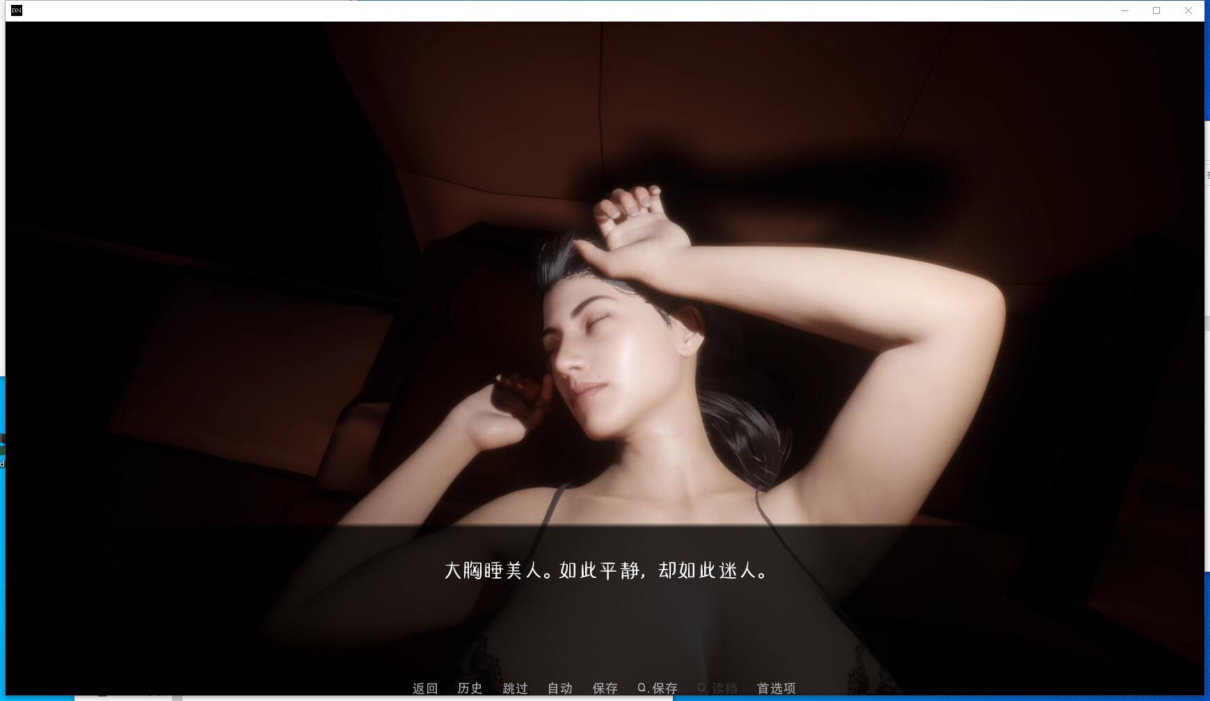 黑暗邻居 DarkNeighbourhood  CH8 V1.0【PC+安卓】欧美SLG精翻中文汉化硬盘完结版【1102】