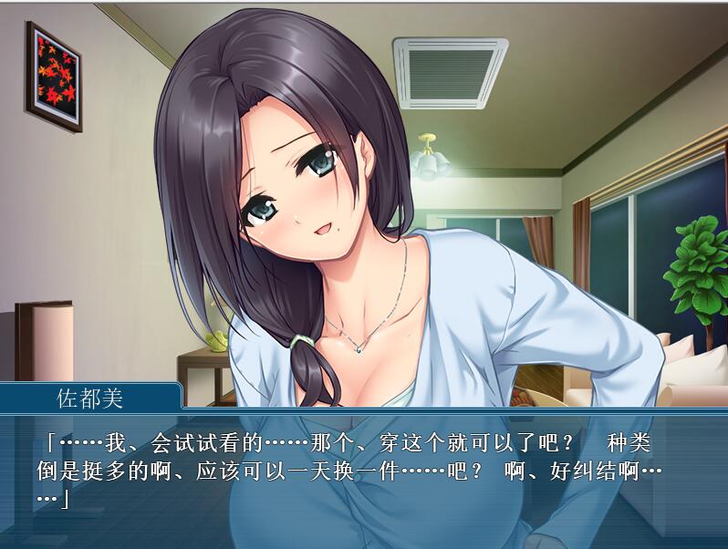 巨乳咖啡馆：母女独家爆乳服务/おっぱいカフェ ～母娘でコスちち中文中文汉化硬盘版【1094】
