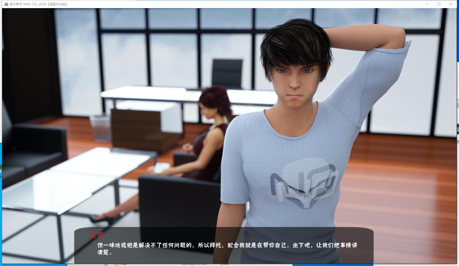 熟女都市/Milfy City V0.60E 【PC+安卓+CG包+全事件存档和攻略】欧美SLG中文汉化版【1114】