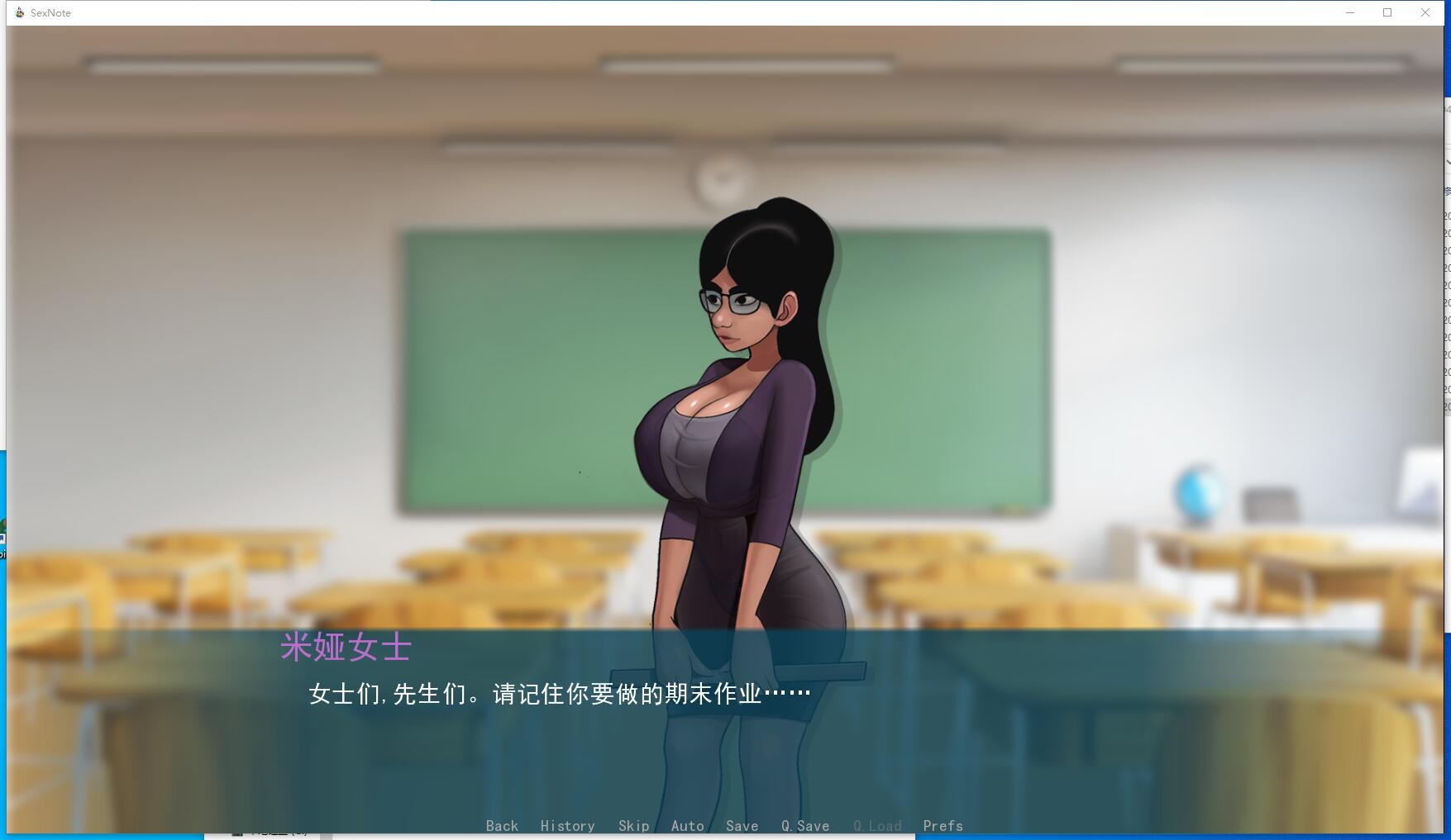 涩情Note 涩情日记 V1.32 【PC+安卓】欧美SLG精翻中文汉化硬盘版【1104】