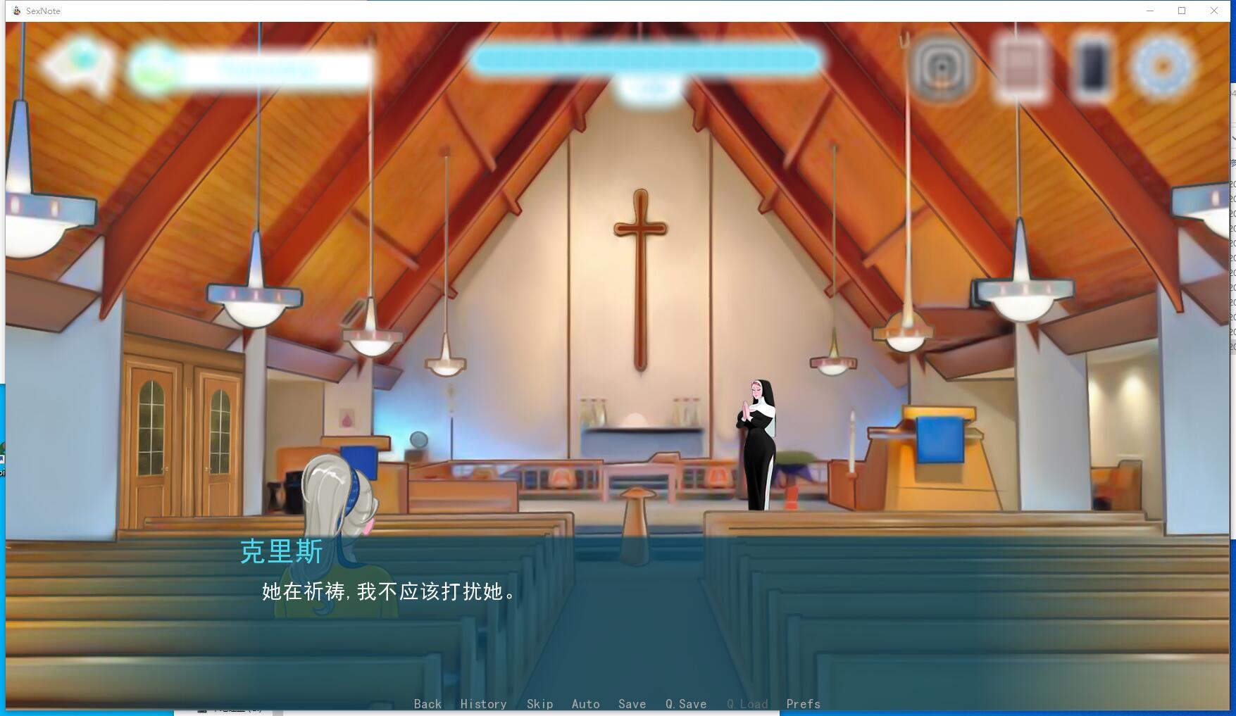 涩情Note 涩情日记 V1.32 【PC+安卓】欧美SLG精翻中文汉化硬盘版【1104】