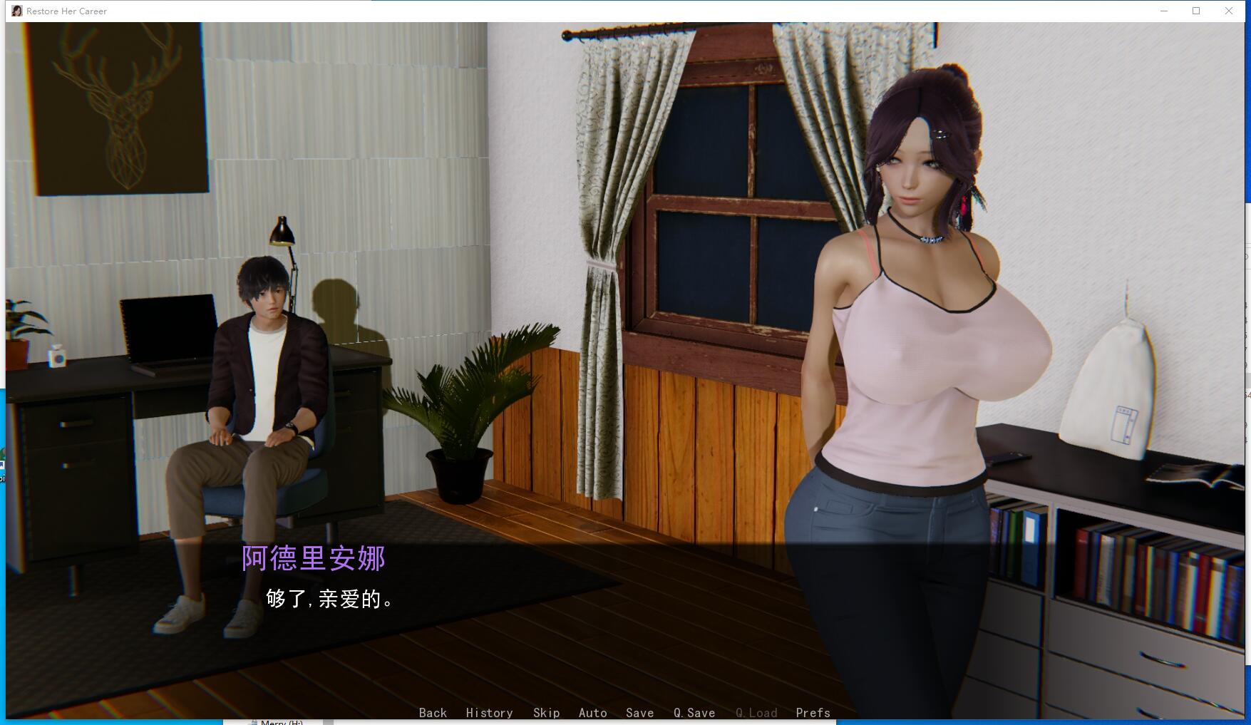 我是名模妈妈的经纪人 Restore Her Career V1.4【PC+安卓】国风SLG互动中文汉化硬盘【1107】