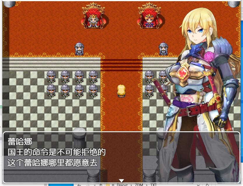 强制NTR迷宫-女骑士蕾哈娜 強制!NTRダンジョン～女騎士リアーナ～ RPG云翻汉化润色版【PC+安卓】【1167】