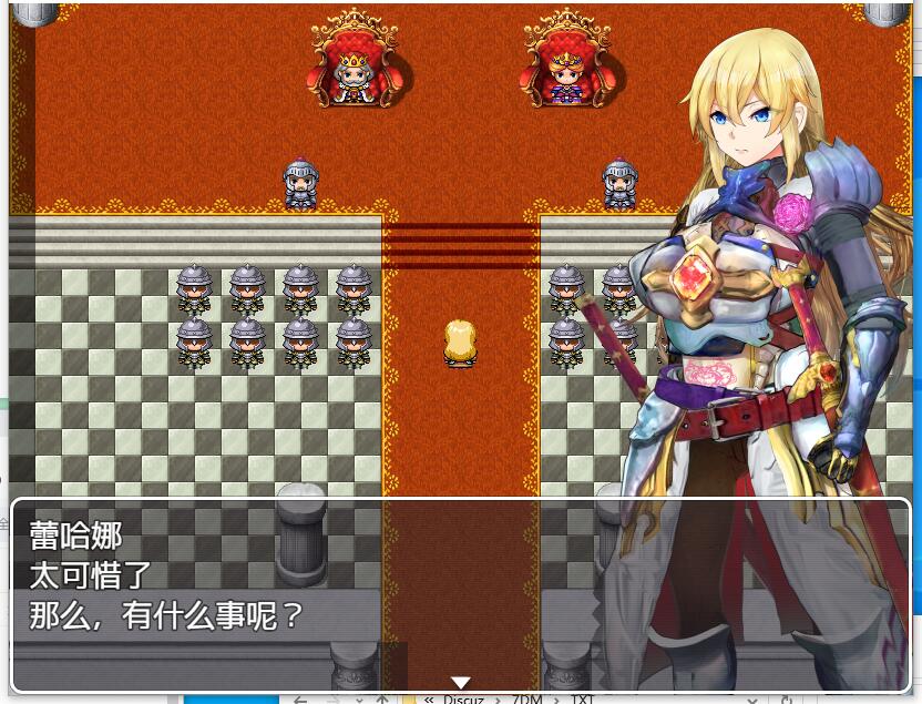 强制NTR迷宫-女骑士蕾哈娜 強制!NTRダンジョン～女騎士リアーナ～ RPG云翻汉化润色版【PC+安卓】【1167】