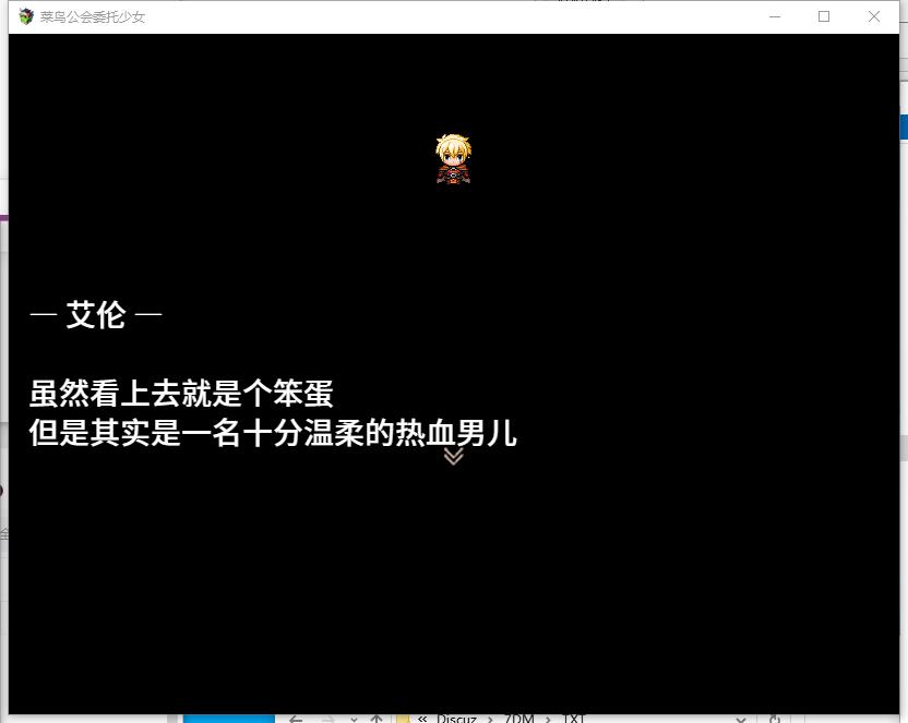 俺のギルドの女たち 菜鸟公会&amp;委托少女+全CG存档V1.04 RPG官方中文版【1187】