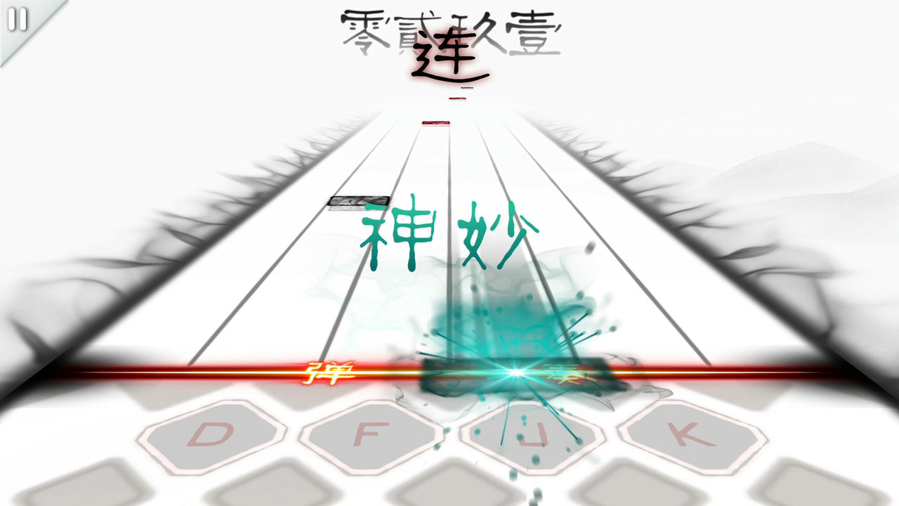 同步音律喵赛克 Musynx Bga Package 免安装中文版[14.3GB]【B2309】