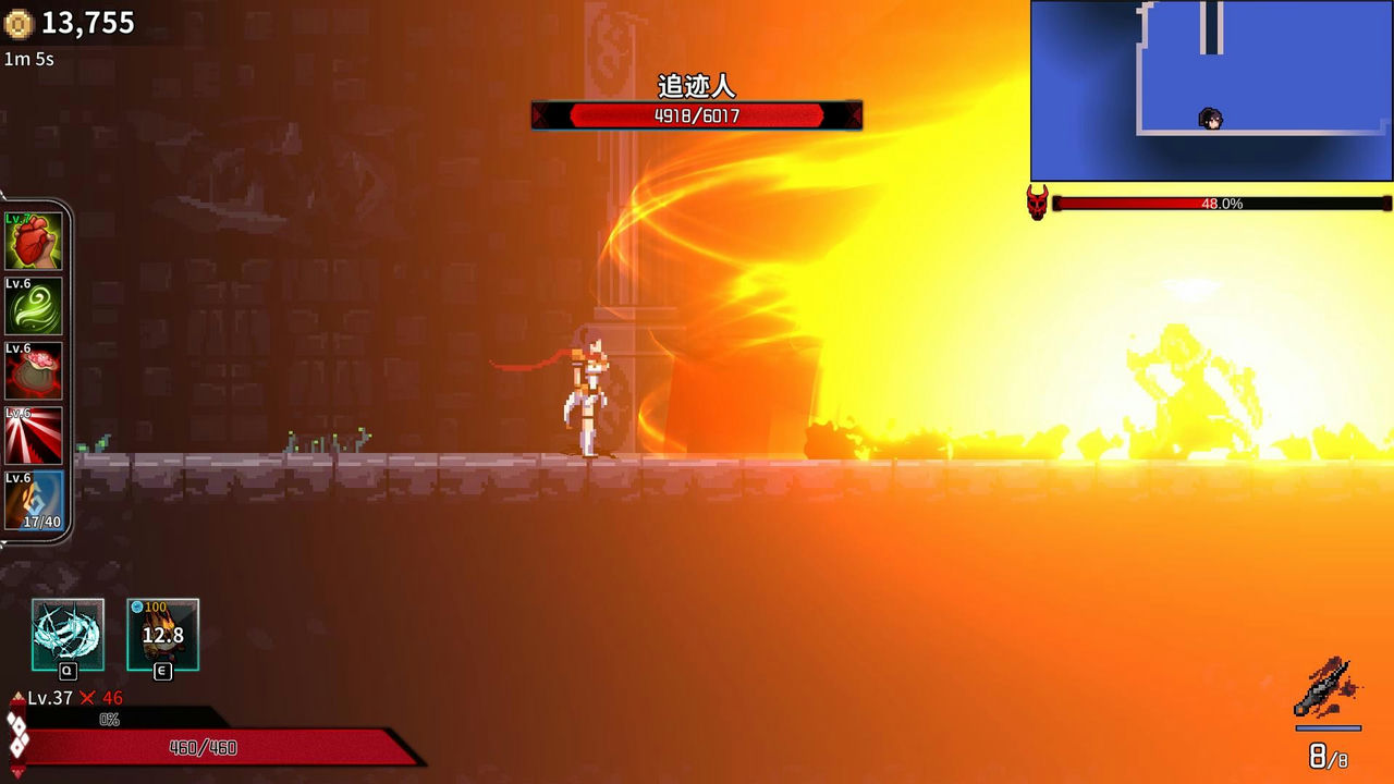 妖刀退魔忍 Ninja Soul Build.9632452-1.09 免安装中文版[1.1GB]【B2804】