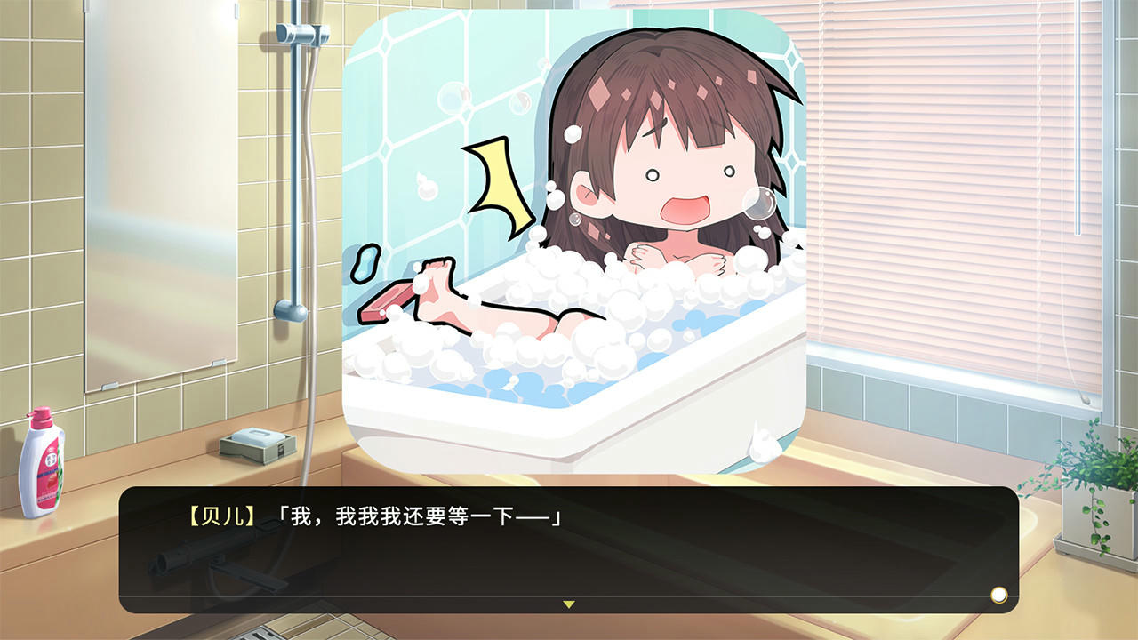 女装少年&amp;短发妹 Cross Princess v20200909+全程语音 免安装中文版[663MB]【B4796】