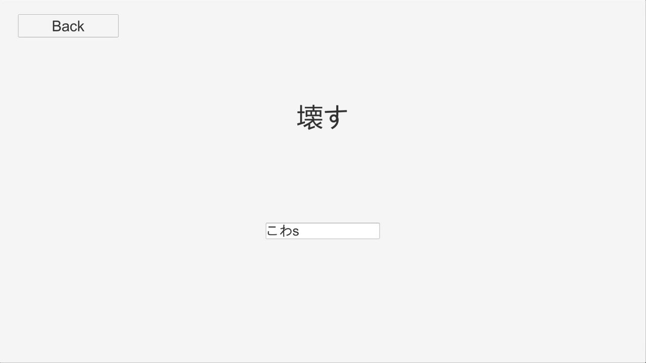 日语道场-从零开始学日语 Japanese DoJo Build.8056859.20220204-中文台语音 免安装中文版[904MB]【B4791】