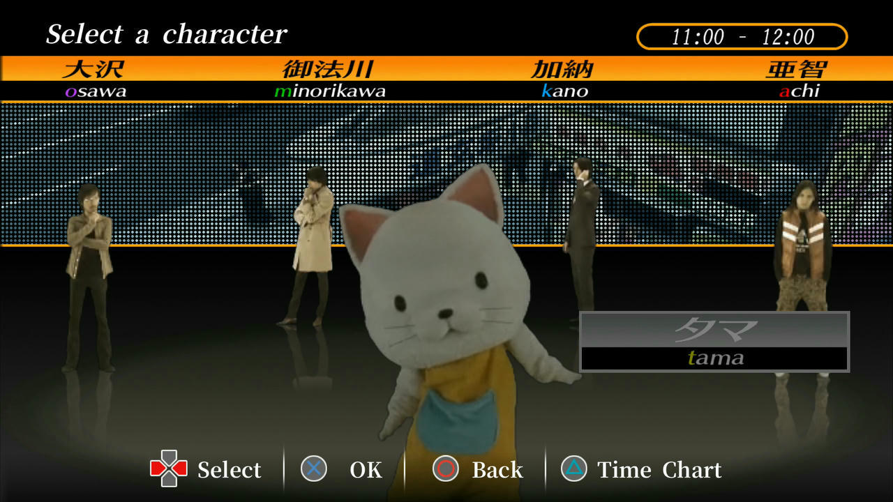 428：被封锁的涩谷 428：Shibuya Scramble 免安装英文版[13.6GB]【B3809】