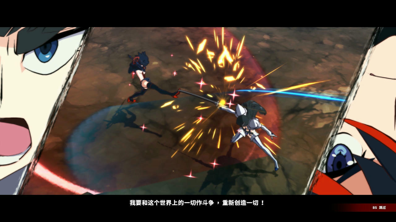 斩服少女：异布 Kill la Kill：If v1.05 免安装中文版[15.1GB]【B3826】