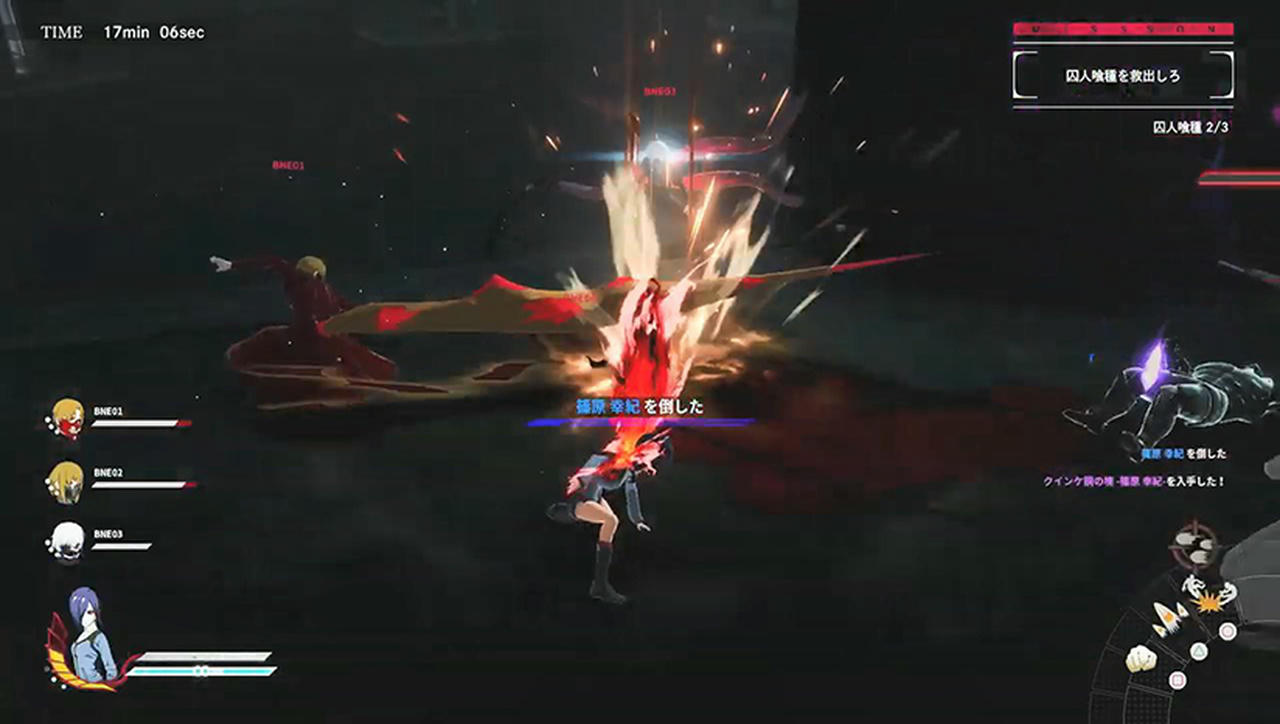 东京喰种：re CALL to EXIST Tokyo Ghoul：re Call to Exist Build 20191219 免安装中文版[10.4GB]【B3653】