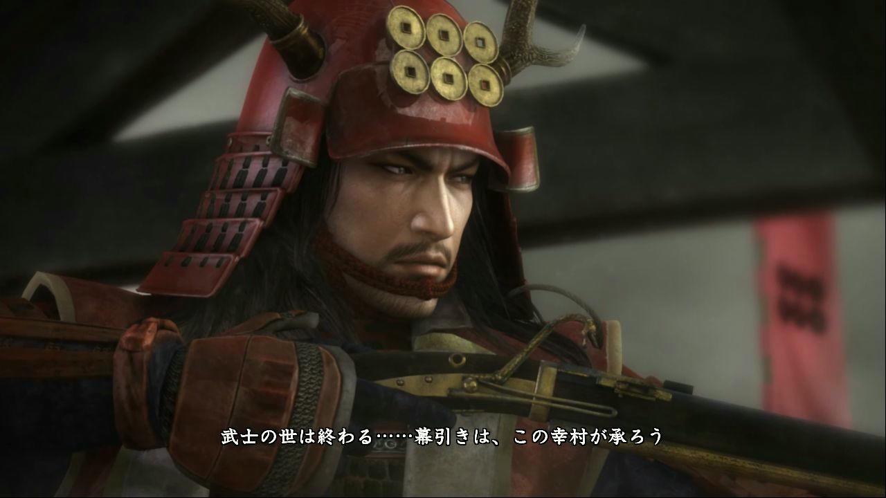 信长之野望・创造：战国立志传 Nobunaga's Ambition：Sphere of Influence - Ascension 免安装中文版[10.3GB]【B3658】
