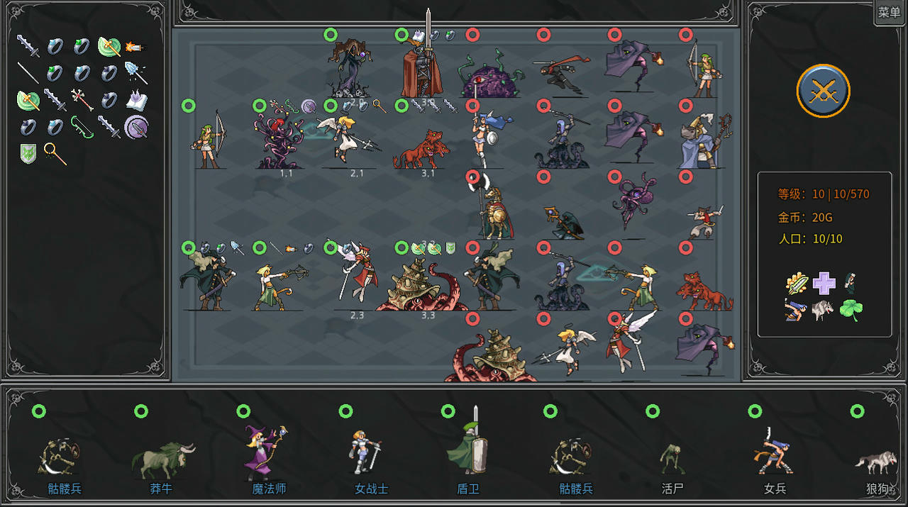 传奇生物 Legend creatures v1.03HOTFI2+整合创意工坊全MOD 免安装中文版[470MB]【B3656】