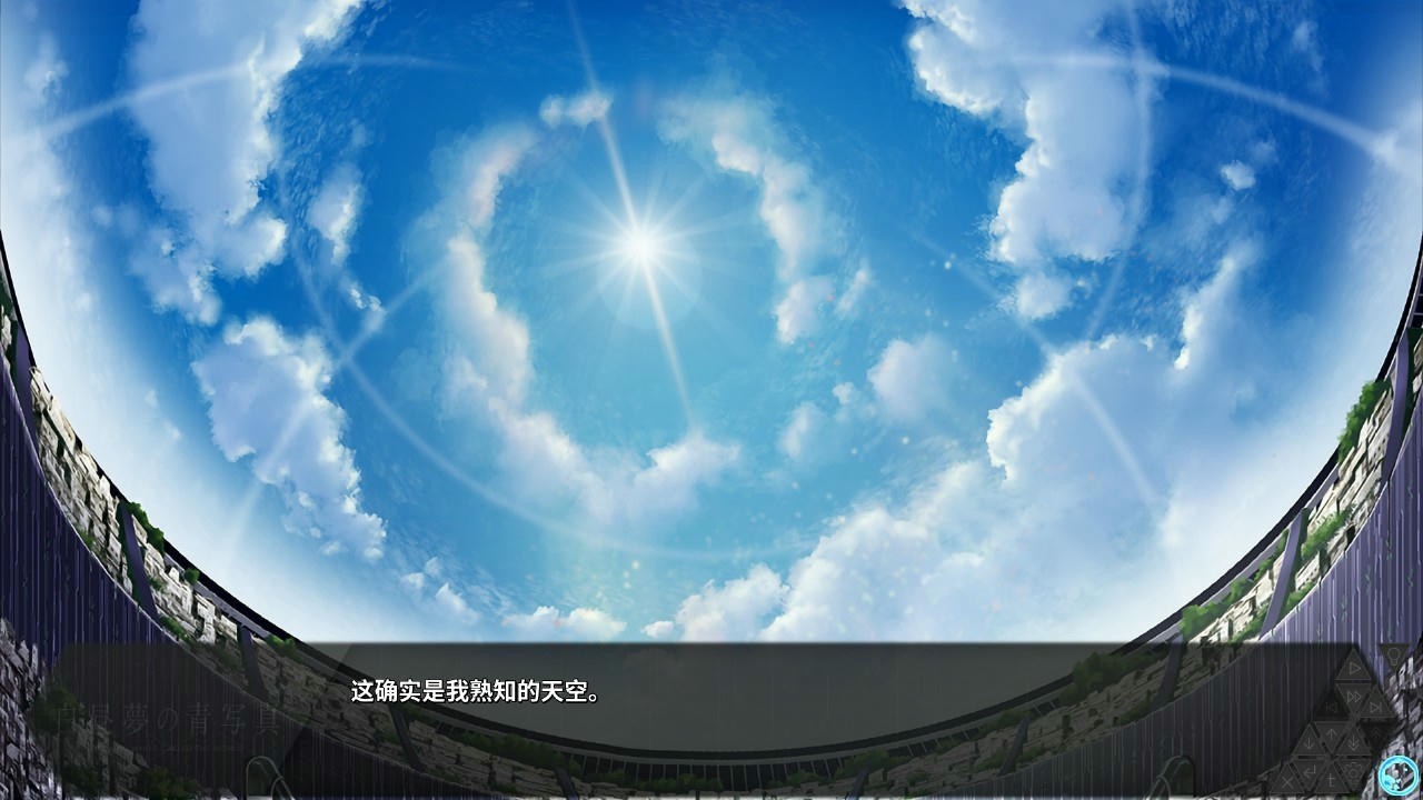 白日梦的构想图 Cyanotype Daydream Build.8170479-v1.0 免安装中文版[6.45GB]【B3683】