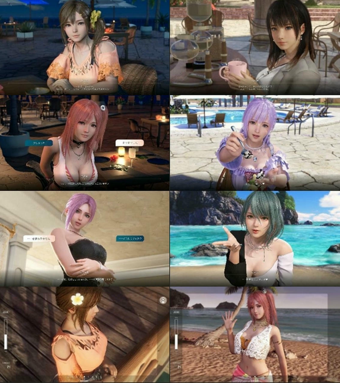 死或生：维纳斯璀璨假期 Venus Vacation Prism：Dead or Alive Xtreme v20250327 免安装中文数字豪华版[13.4GB]【B4874】