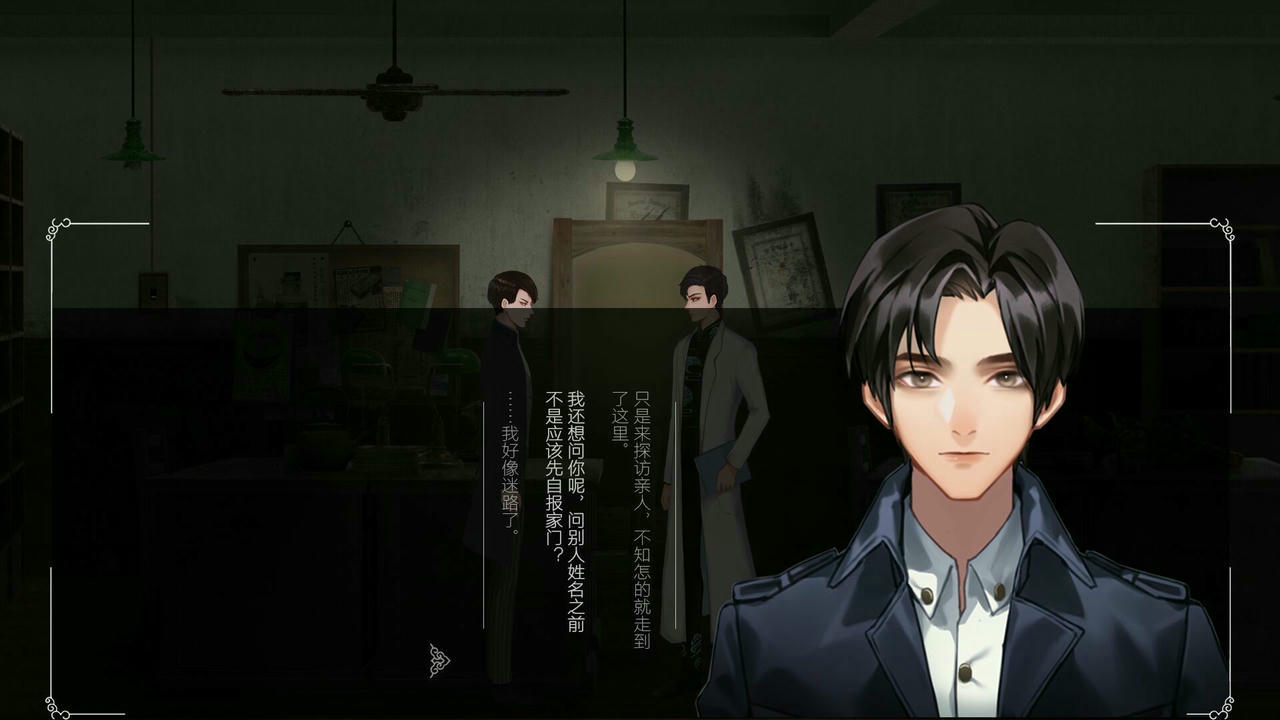 回门 Way Back Home v1.01 免安装中文版[14.3GB]【B3713】