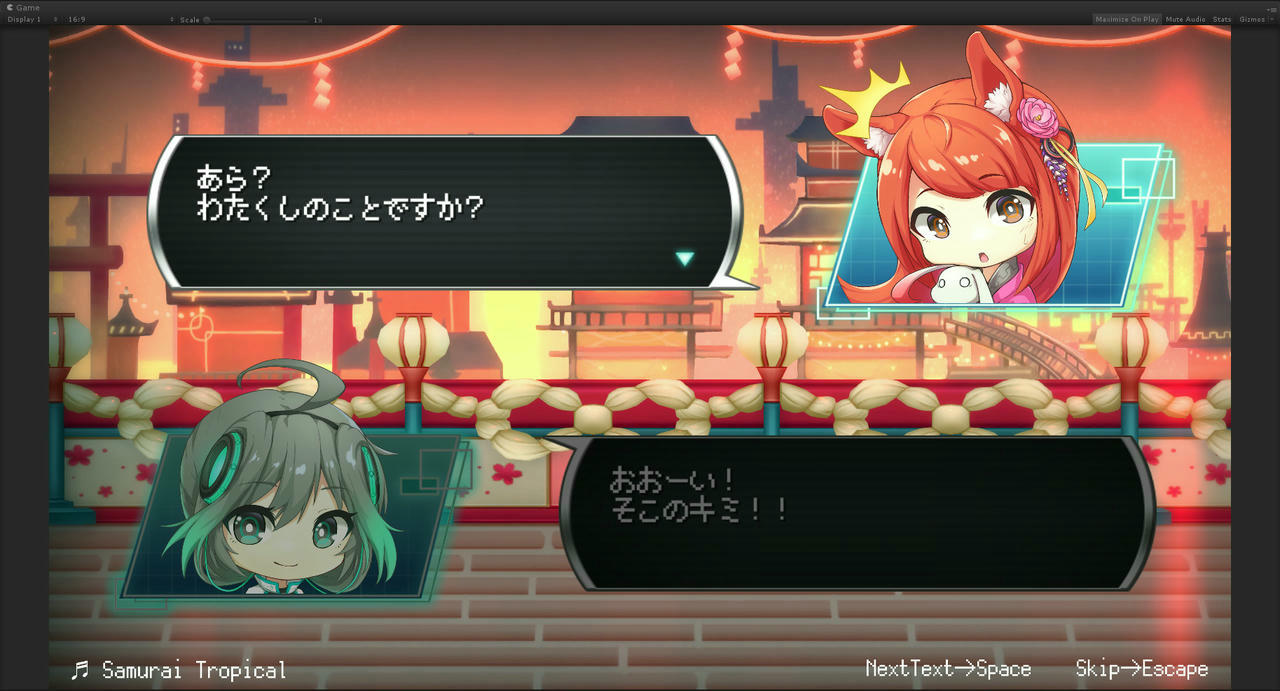 URO2 免安装中文版[1.01GB]【B3787】