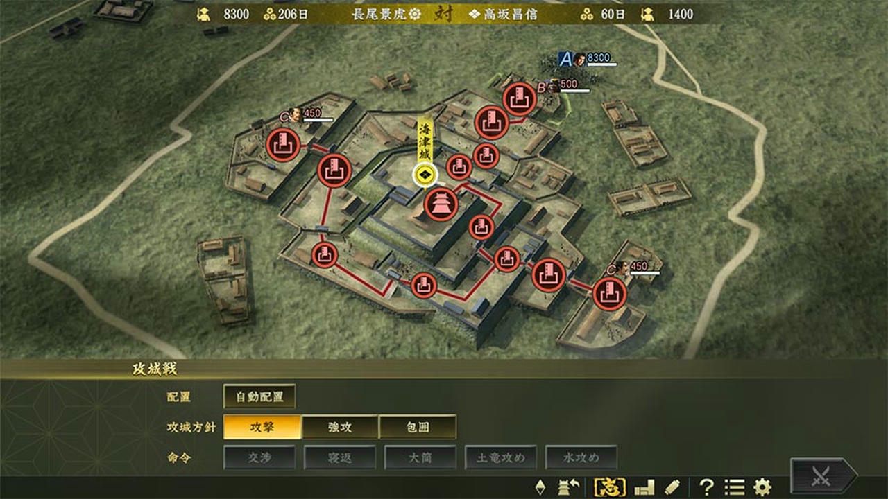 信长之野望15大志PK威力加强版 Nobunaga's Ambition：Taishi Deluxe Edition v1.07 免安装中文版[35.1GB]【B3759】