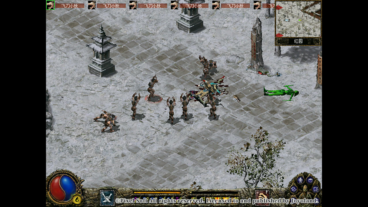 刀剑封魔录 Blade &amp; Sword v1.05.20220224 免安装中文版[1.76GB]【B4886】