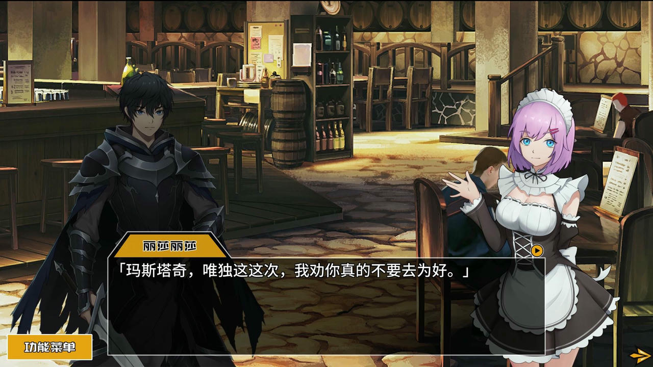列传：革新战争 The Legend of Innovation Warfare v1.2.9.20220201 免安装中文版[10.3GB]【B4889】