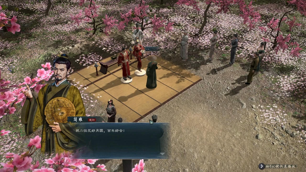 英雄立志传：三国志 Legend of Heroes：Three Kingdoms v0.58.63.20250226 免安装中文版[7.06GB]【B4879】