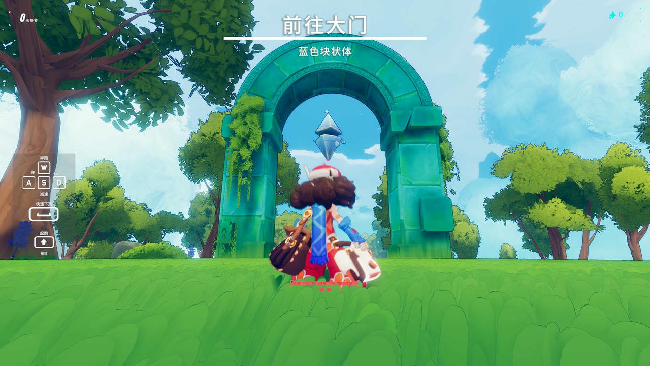 救命！怎么又塌了! Haste v1.0.b.20250401 免安装中文版[8.97GB]【B4897】