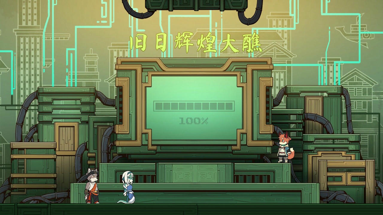 三相奇谈 Threefold Recital v1.0.4.20250401 免安装中文版[4.17GB]【B4908】