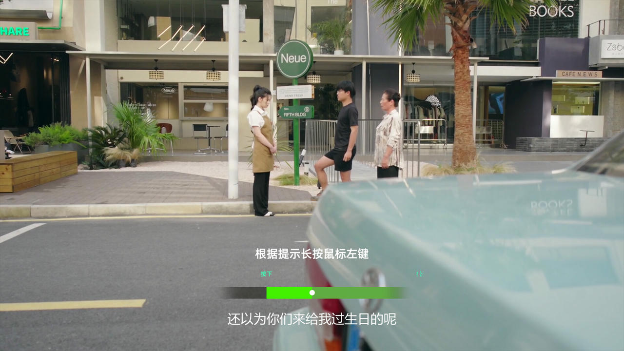 对不起！我把美女包围了！Sorry! I surrounded beauty! v1.0.0.20250412 免安装中文版[14GB]【B4930】