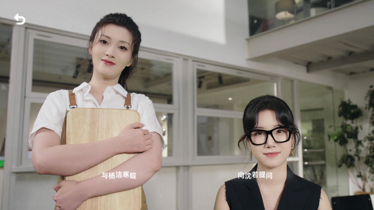 对不起！我把美女包围了！Sorry! I surrounded beauty! v1.0.0.20250412 免安装中文版[14GB]【B4930】