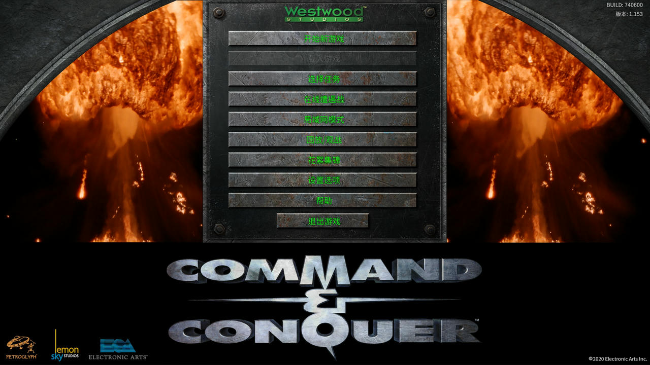 命令与征服：重制版 Command &amp; Conquer™ Remastered Collection v1.153.11.25007.20220719 免安装中文版[24.1GB]【B4866】