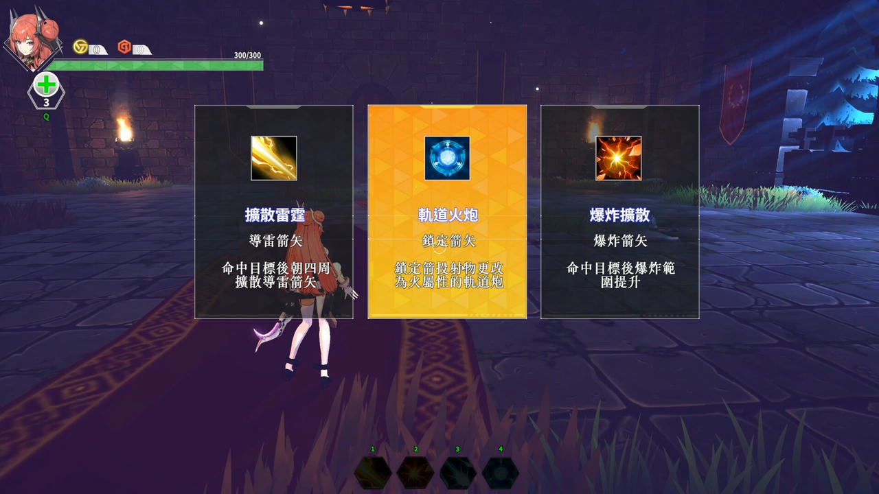 灵能哨卫：无限 Psionic Sentry Infinite Build.17644815.20250510-破盾旋风-苍月射手-支持手柄 免安装中文豪华版[2.79GB]【B5238】