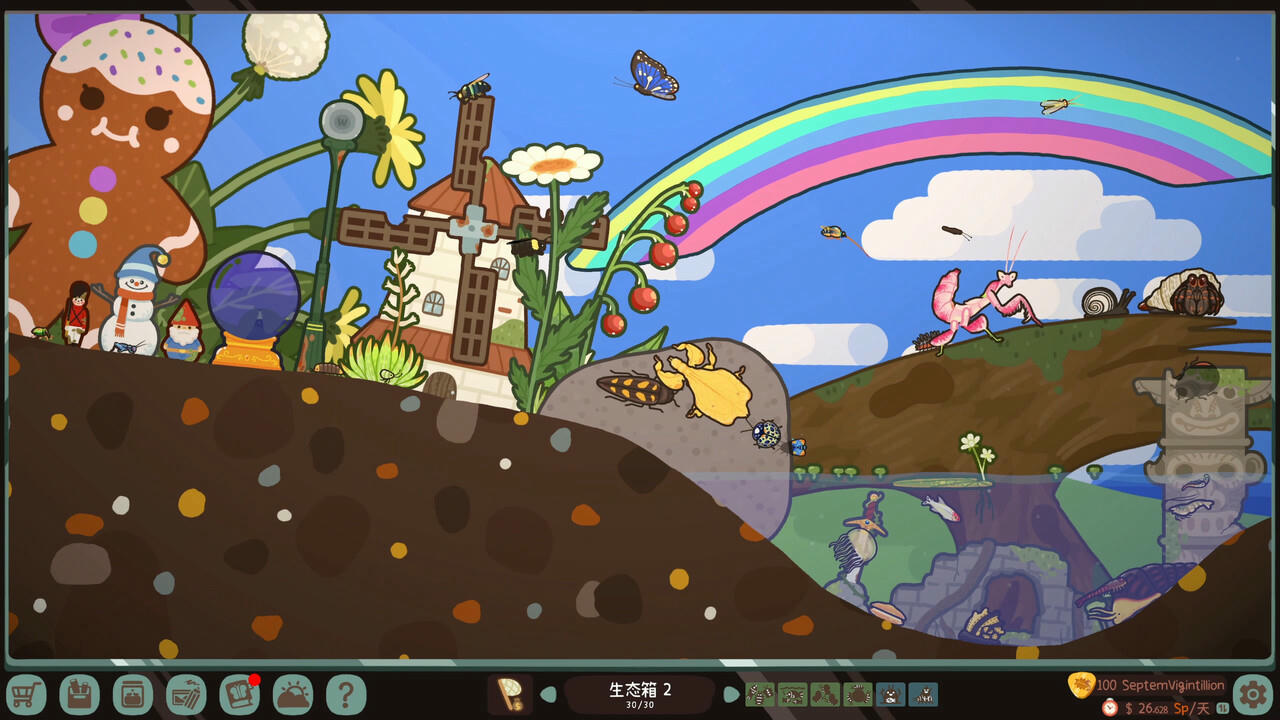 虫虫生态箱 Bugtopia GoldBerg Build.18673464.20250529 免安装中文版[2.06GB]【B5366】