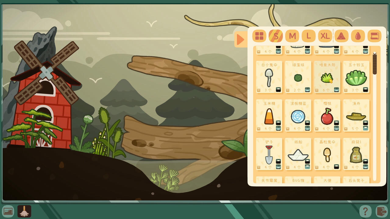 虫虫生态箱 Bugtopia GoldBerg Build.18673464.20250529 免安装中文版[2.06GB]【B5366】