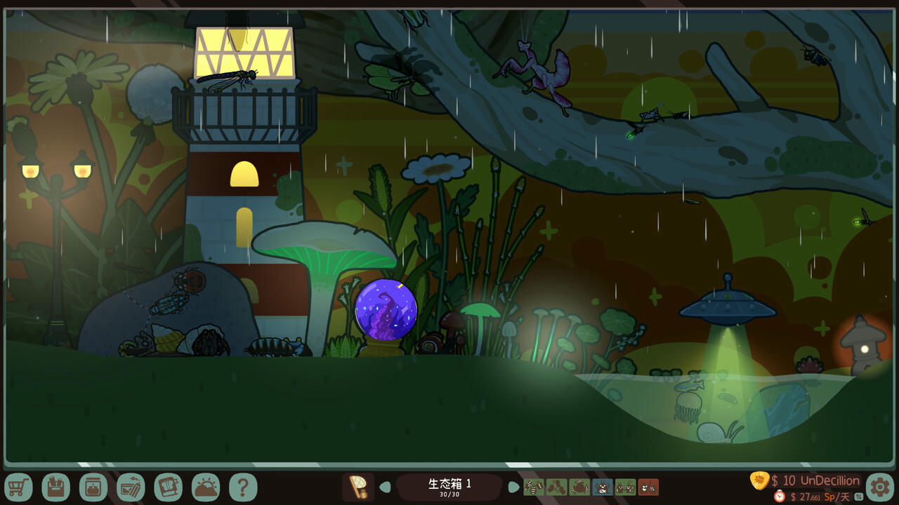 虫虫生态箱 Bugtopia GoldBerg Build.18673464.20250529 免安装中文版[2.06GB]【B5366】