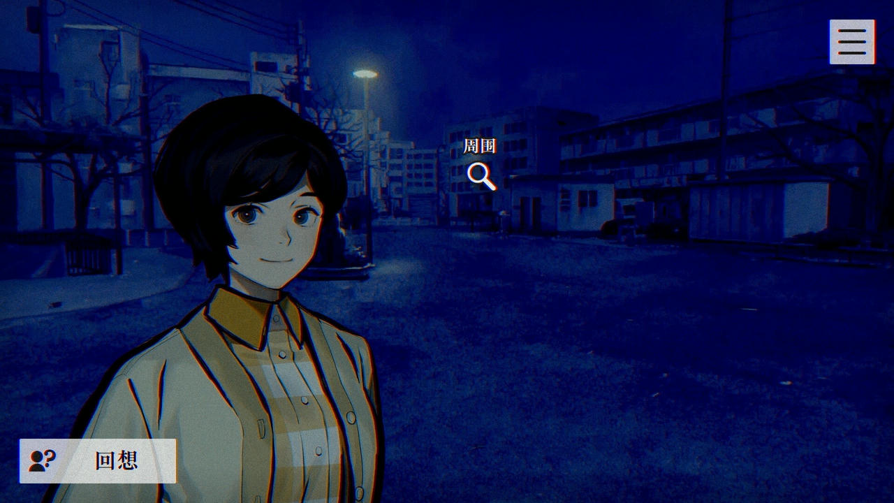 灵视异闻 FILE23 本所七大不可思议 PARANORMASIGHT The Seven Mysteries of Honjo v1.2.20250530 免安装中文版[966MB]【B5377】