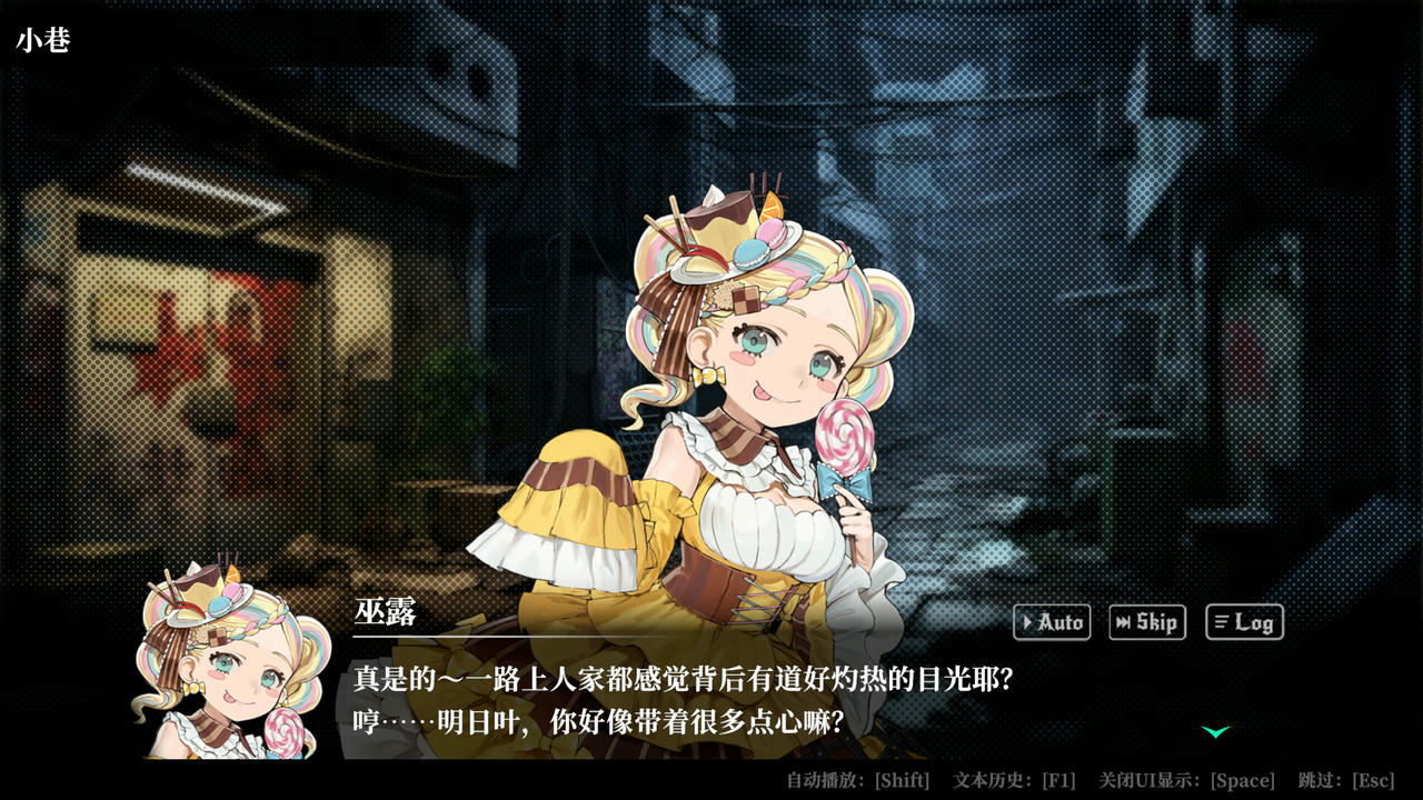 深渊绝赌：千王处刑 All in Abyss Judge the Fake v20250409 免安装中文版[2.08GB]【B5422】