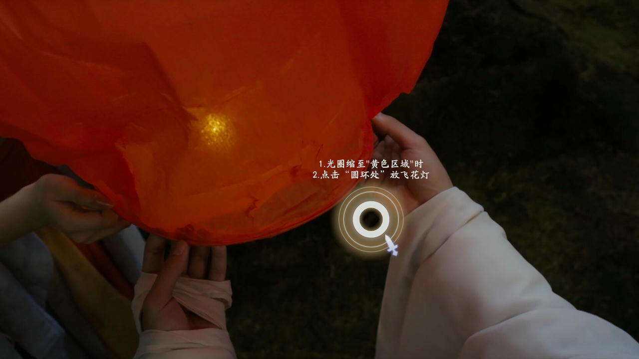美女，请别影响我成仙 Build.18933809.20250621+全DLC-多结局 免安装中文版[25.1GB]【B5447】