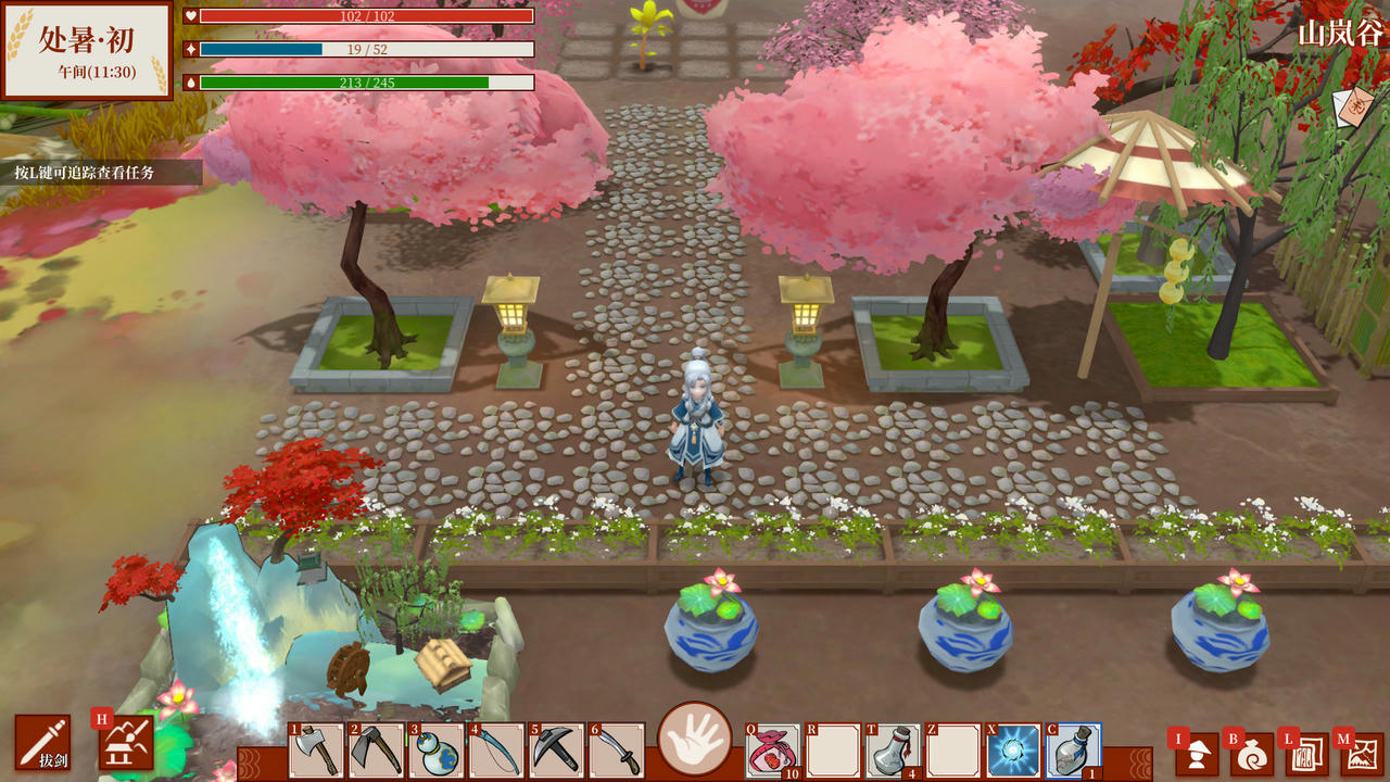 一方灵田 Immortal Life v1.0.43.Build.16798277.20250406-踏云寻道-仙途踏歌 免安装中文版[6.00GB]【B5484】