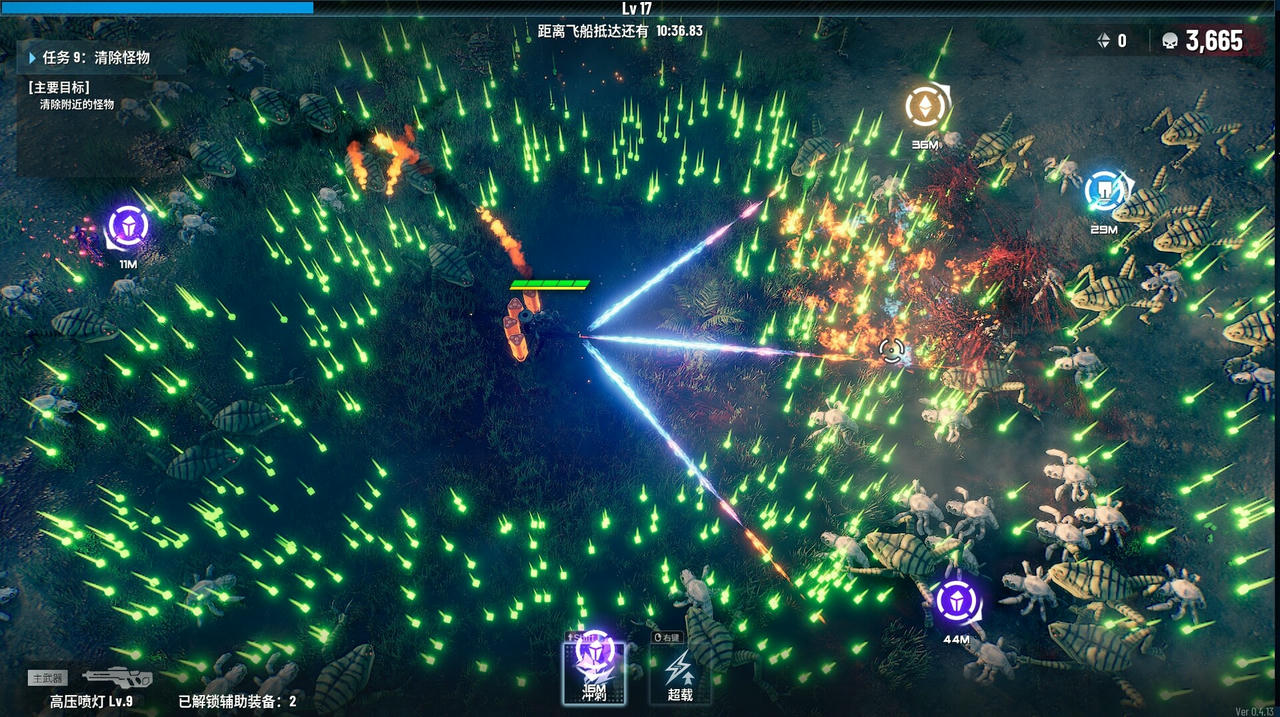 贪婪大地 Greedland Build.19034496.20250630-屠戮战地-嗜血焚天+修改器 免安装中文版[3.82GB]【B5520】