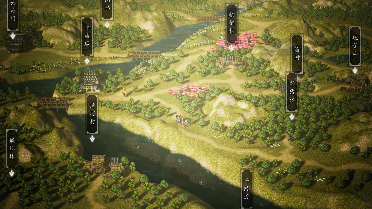 逸剑风云决 Wandering Sword v1.24.27.Build.19104462.20250704-碧海仙踪-武家旧事+全DLC+修改器 免安装豪华中文版[6.26GB]【B5533】