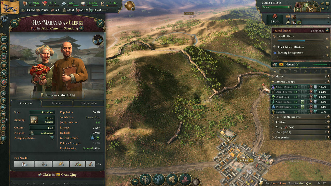 维多利亚3：豪华版 Victoria 3 Grand Editio v1.9.5.Build.19023335.20250627+商贸宪章DLC+全DLC 免安装中文版[13.6GB]【B5535】