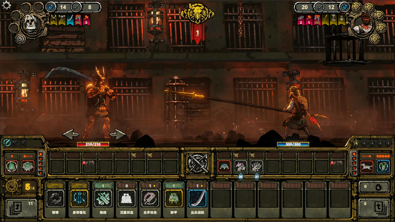 符文竞技场 Rune Collseum v4.0.Build.19143548.20250709-狂野激斗-破风之力+全DLC 免安装中文版[9.51GB]【B5569】