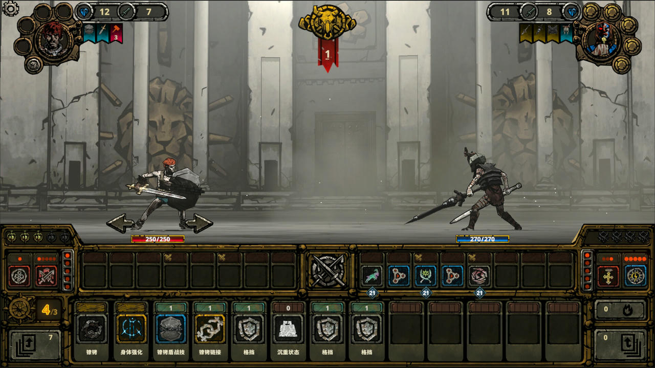 符文竞技场 Rune Collseum v4.0.Build.19143548.20250709-狂野激斗-破风之力+全DLC 免安装中文版[9.51GB]【B5569】