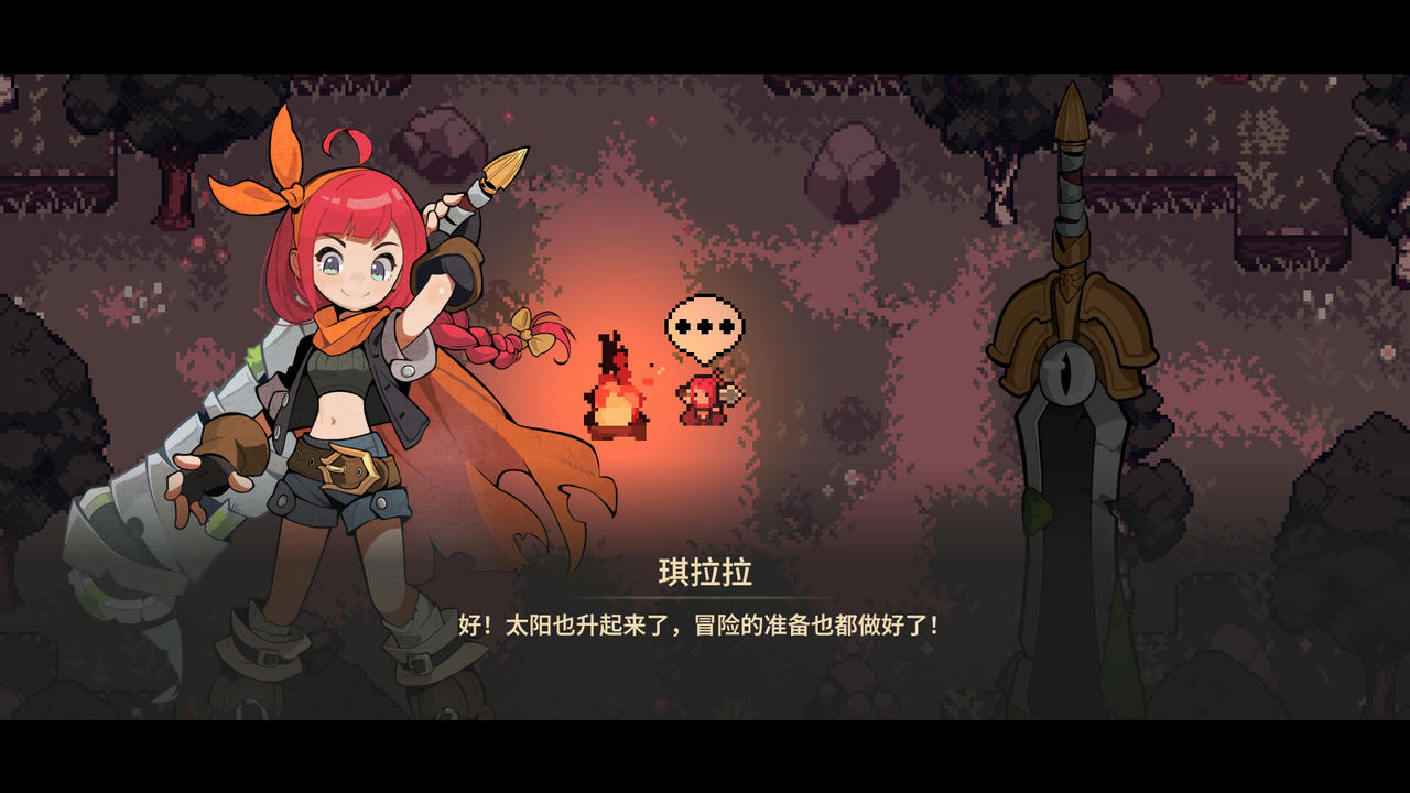 代码战神 Debugging Hero 调试英雄 Build.19140913.20250709-绝影追魂-苍雷震空+全DLC 免安装中文版[370MB]【B5568】