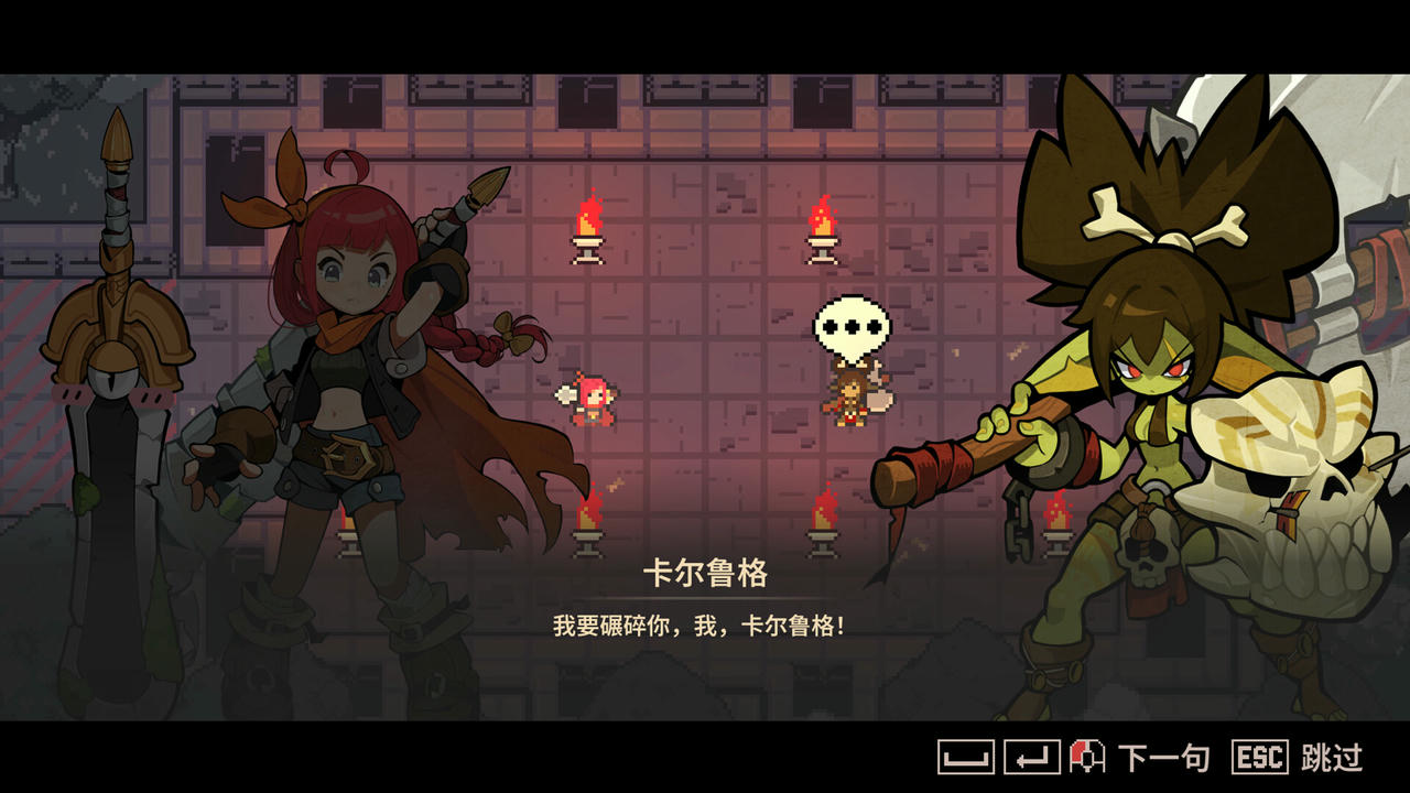 代码战神 Debugging Hero 调试英雄 Build.19140913.20250709-绝影追魂-苍雷震空+全DLC 免安装中文版[370MB]【B5568】