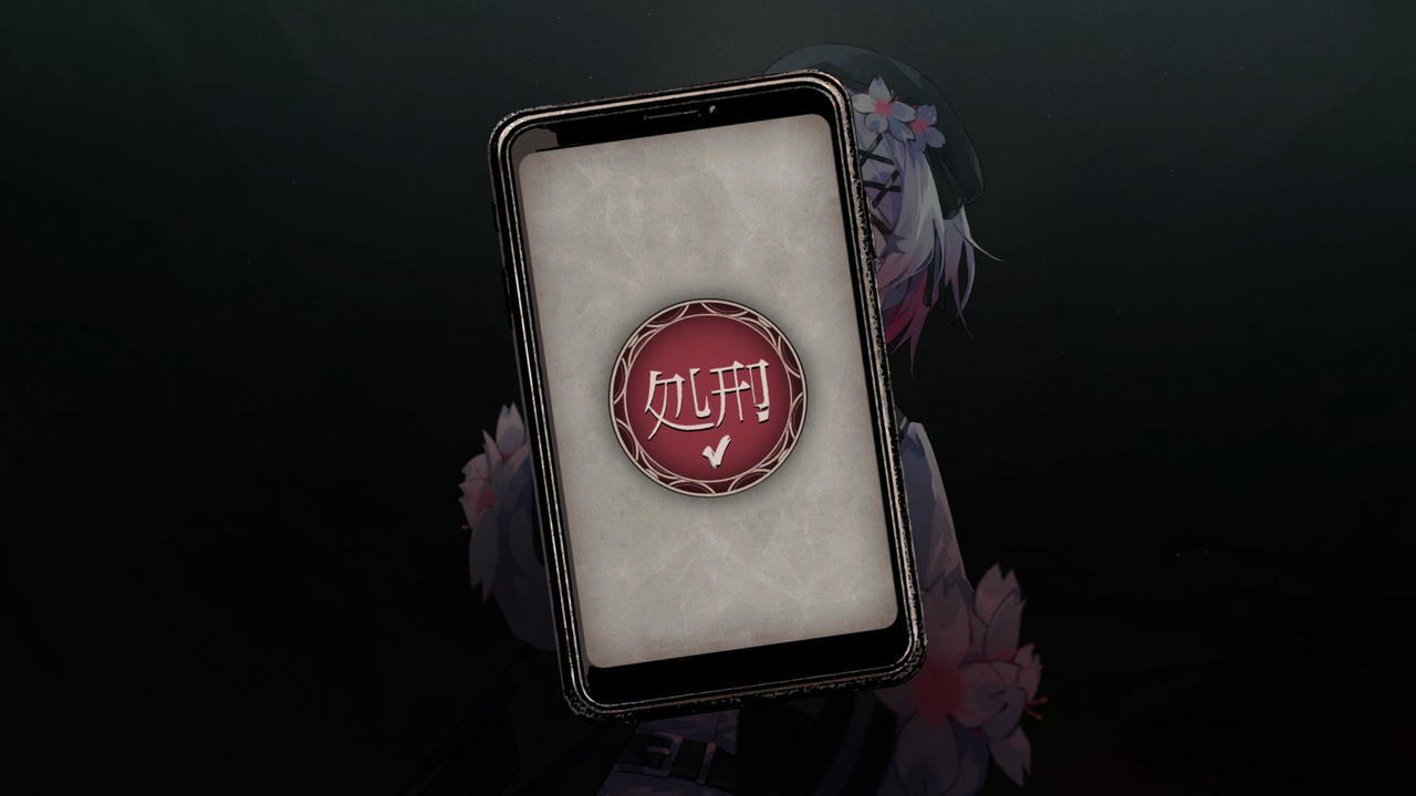 魔法少女的魔女审判 Mahou Shoujo no Majo Saiban 魔法少女ノ魔女裁判 V1.0.6.20250810 免安装中文版[6.59GB]【B5841】