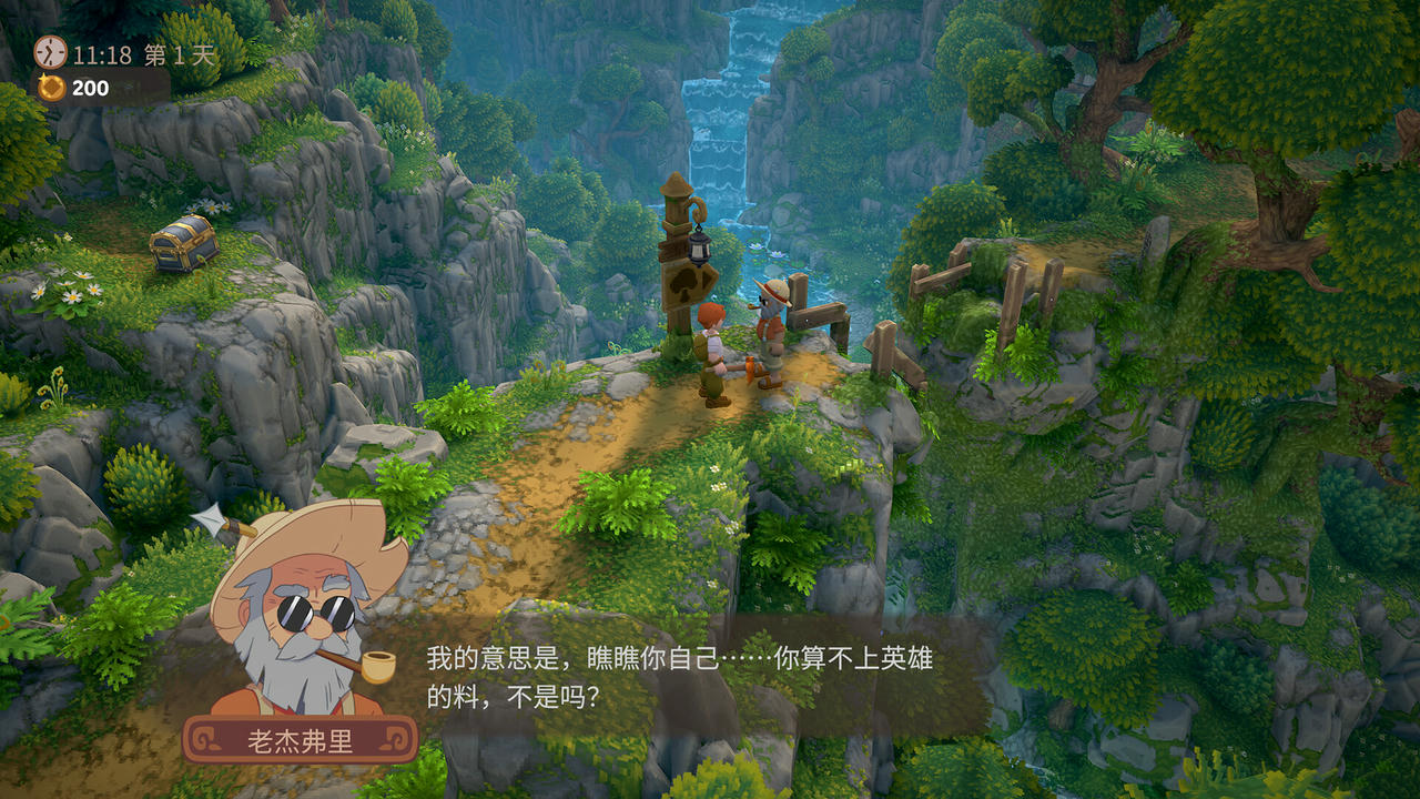 露玛岛：海盗 Luma Island V1.1.2.24913.Build.19273119.20250807+全DLC 免安装中文版[6.31GB]【B5854】