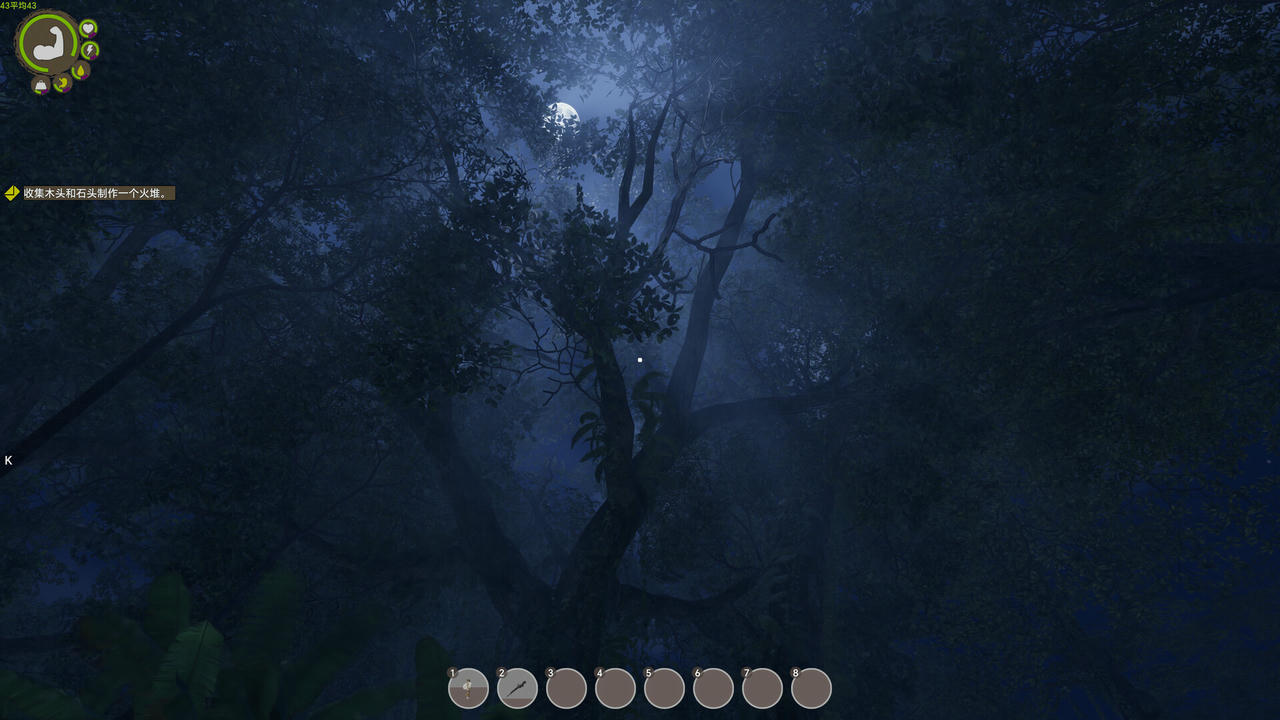 孤岛笔记 Island Notes Build.19753029.20250828-更新优化+全DLC 免安装中文版[12.7GB]【B5935】