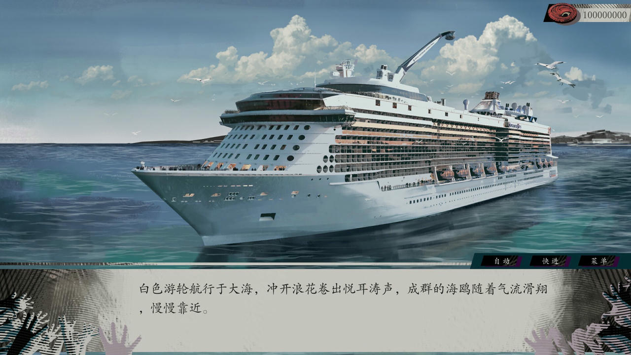 亿数追忆 Raining City：Millions Recollections V1.0.1.Build.19734478.20250826+全DLC 免安装中文豪华版[12.5GB]【B5929】